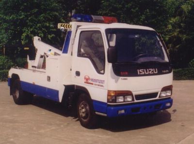 Yuehai  YH5050TQZ02T Obstacle clearing vehicle