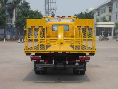 Yuehai  YH5080TQZ054P Obstacle clearing vehicle