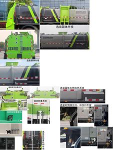 Zhonglian Automobile ZBH5180TCACAE6 Kitchen waste truck