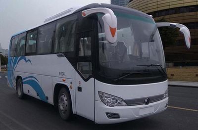 Yutong  ZK6826BEVQY13A Pure electric passenger cars