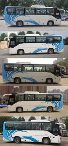 Yutong  ZK6826BEVQY13A Pure electric passenger cars