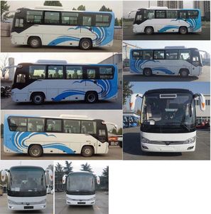 Yutong  ZK6826BEVQY13A Pure electric passenger cars