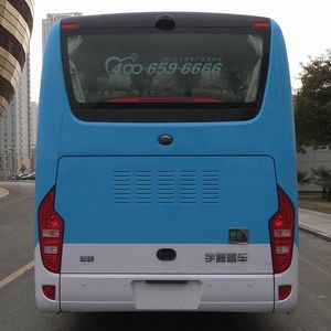 Yutong  ZK6826BEVQY13A Pure electric passenger cars