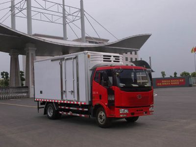 Jiulong ALA5160XLCC4Refrigerated truck