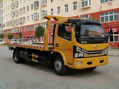 Cheng Liwei  CLW5121TQZ6 Obstacle clearing vehicle