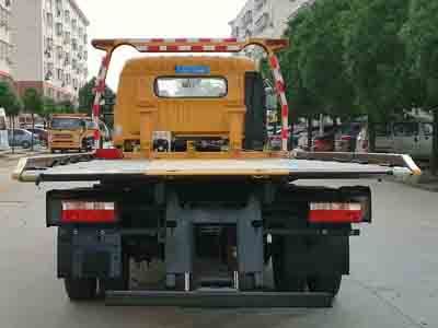 Cheng Liwei  CLW5121TQZ6 Obstacle clearing vehicle