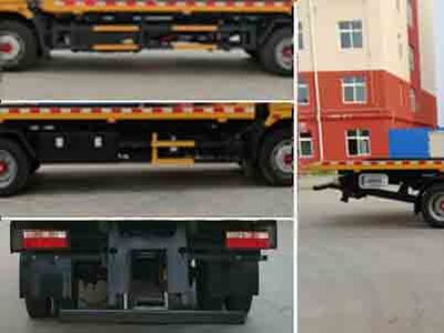 Cheng Liwei  CLW5121TQZ6 Obstacle clearing vehicle