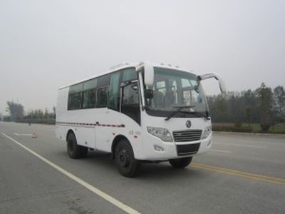 Huashi  ES5102TSJ Well testing vehicle