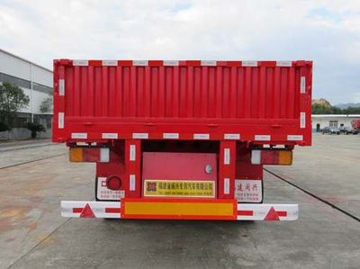 Minxing  FM9403 Semi trailer