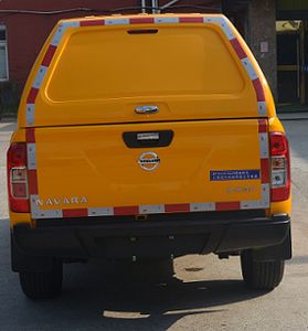 Juntian  JKF5025XXH6ZN Rescue vehicle