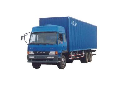 Silver Shield Car JYC5180XXY Box transport vehicle