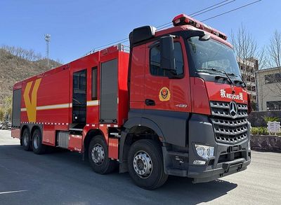 Weisulong  LCG5380GXFSG180MB Water tank fire truck