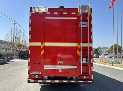 Weisulong  LCG5380GXFSG180MB Water tank fire truck