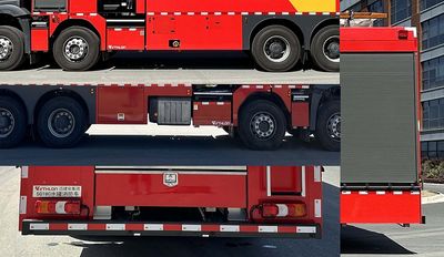 Weisulong  LCG5380GXFSG180MB Water tank fire truck