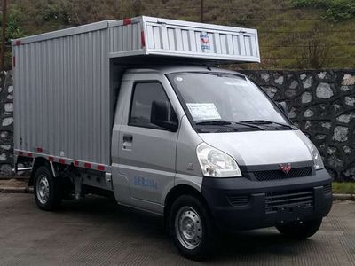 Wuling  LQG5029XXYBQY Box transport vehicle