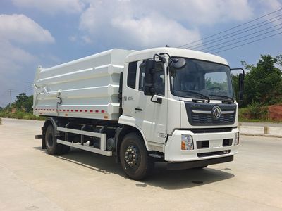 Qijing  QHV5180ZXLDF6 Box type garbage truck