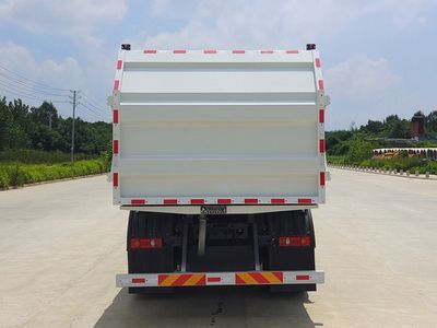 Qijing  QHV5180ZXLDF6 Box type garbage truck