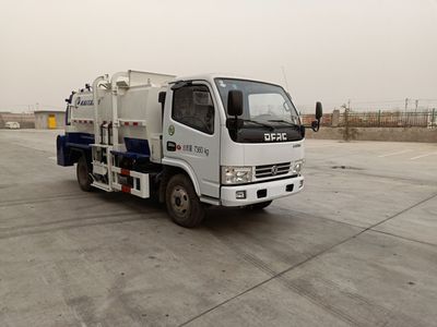 Dahenghui brand automobiles SJQ5070TCA Kitchen waste truck