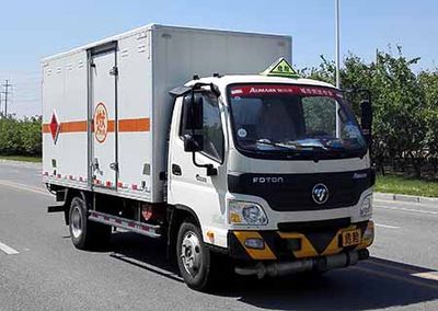 Tianye  STY5040XRY Flammable liquid box transport vehicle