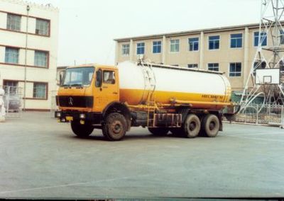 Wantong Automobile YCZ5260GFL Powder material transport vehicle