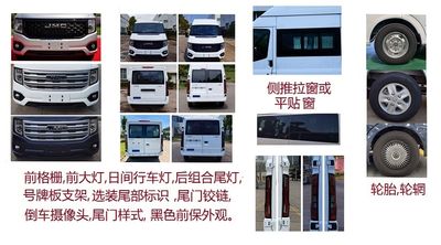 Zhongfang Xingpai Automobile ZFL5042TSY7 Camping vehicle