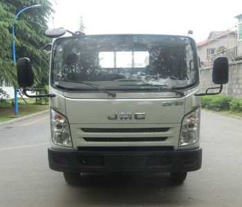 Jiulong  ALA5080GXEJX5 Septic suction truck