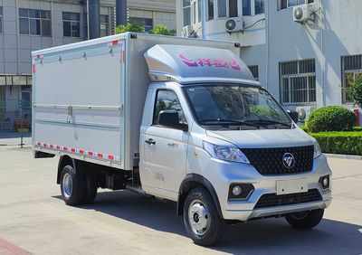 Foton  BJ5030XYK4JV744 Wing opening box car