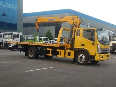 Chengli Heavy Industry Automobile CLH5140TQZB6 Obstacle clearing vehicle