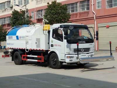 Cheng Liwei  CLW5110GQXD5 Cleaning car