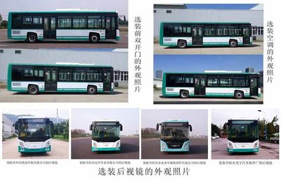 Changjiang brand automobile FDE6100PBABEV11 Pure electric low entry city buses