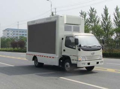 Fuyuan  HFY5042XXCG Promotional vehicle