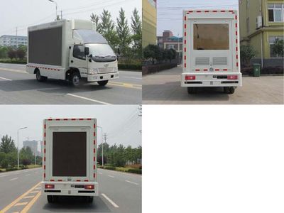 Fuyuan  HFY5042XXCG Promotional vehicle