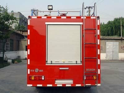 Tianhe  LLX5193GXFSG80H Water tank fire truck