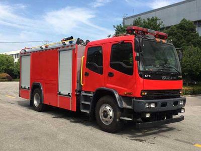 Zhenxiang MG5160GXFPM60J5Foam fire truck