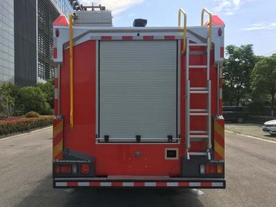 Zhenxiang  MG5160GXFPM60J5 Foam fire truck