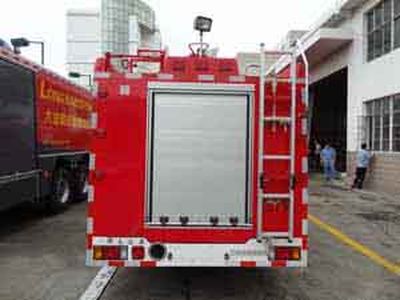 Guangtong Automobile MX5101GXFPM30 Foam fire truck