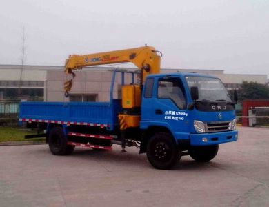 Nanjun  NJP5120JSQPP45B Vehicle mounted lifting and transportation vehicle