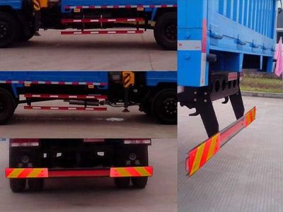 Nanjun  NJP5120JSQPP45B Vehicle mounted lifting and transportation vehicle