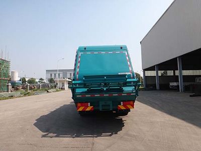 Qingzhuan  QDZ5250ZYSETF Compressed garbage truck