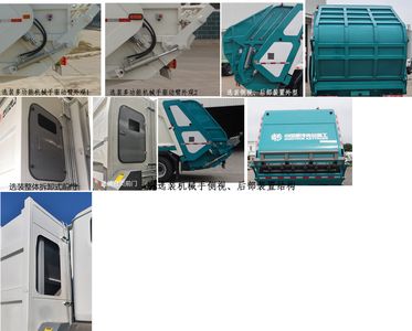 Qingzhuan  QDZ5250ZYSETF Compressed garbage truck