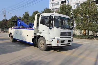 Runzhixing  SCS5165TQZDFL Obstacle clearing vehicle