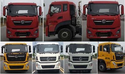 Hua Wei Chi Le  SGZ5250GFLDF6 Low density powder material transport vehicle