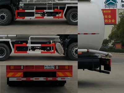 Hua Wei Chi Le  SGZ5250GFLDF6 Low density powder material transport vehicle