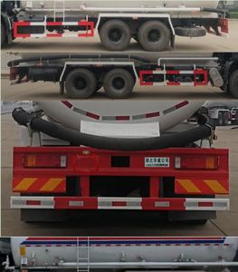 Hua Wei Chi Le  SGZ5250GFLDF6 Low density powder material transport vehicle