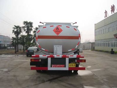 Xingshi  SLS5160GHYZ3 Chemical liquid transport vehicle