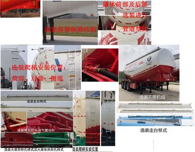 Century Tantu STT9400GFL Medium density powder material transportation semi-trailer