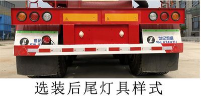 Century Tantu STT9400GFL Medium density powder material transportation semi-trailer