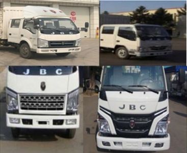 Jinbei  SY5045CCYSZC Grate type transport vehicle