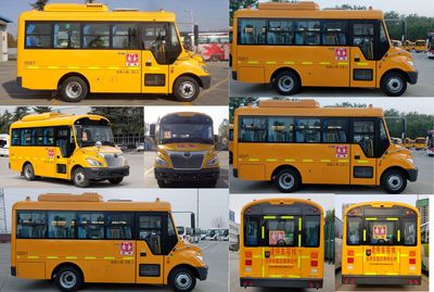 Yutong  ZK6595DX63 Preschool school bus