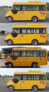 Yutong  ZK6595DX63 Preschool school bus